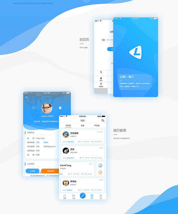開發一個商城APP軟件多少錢_1 開發一個商城APP軟件多少錢_1