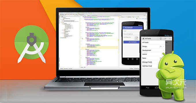 廣州APP開發公司_1