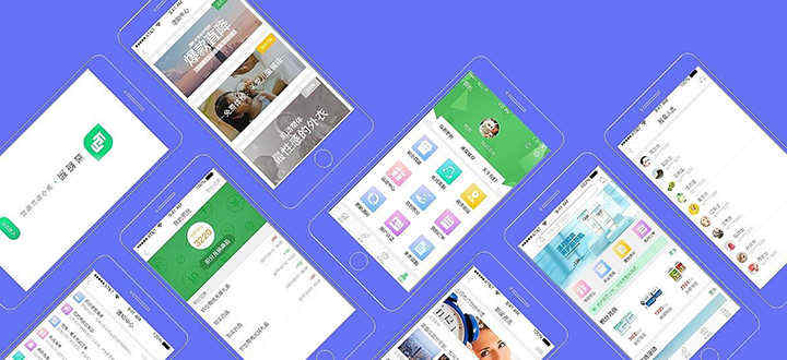 園藝花卉app軟件開(kāi)發(fā)_1