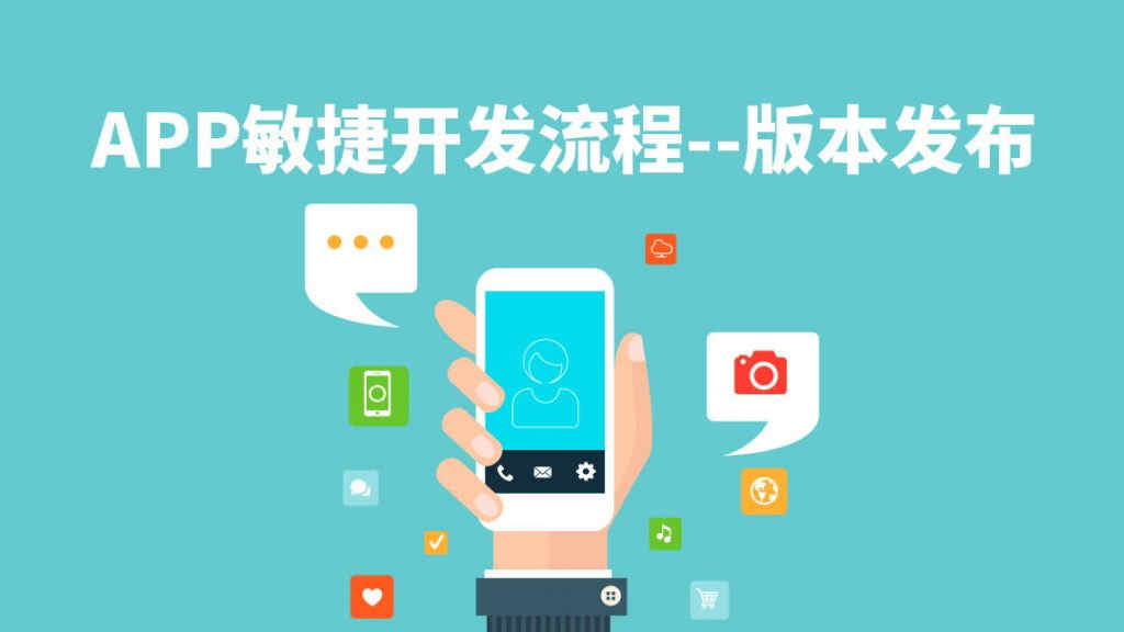 健康app開發(fā)_1