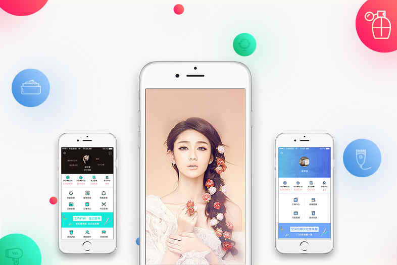 手機軟件開發(fā)_1