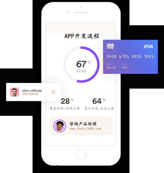 寵物店軟件開(kāi)發(fā)_1