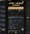[廣州律師行業app開發團隊]物流APP-廣州物流APP開發解決方案