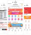 app store所面臨的困局有哪些