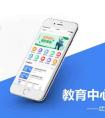 類似愛豆的APP開發，全方面了解偶像資訊