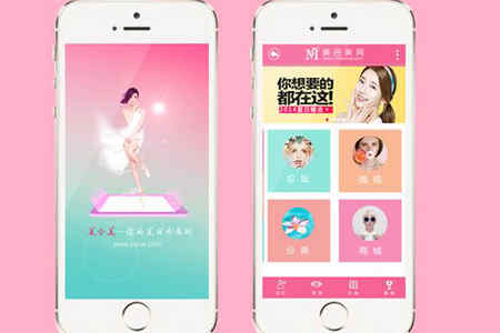 折紙類APP開發(fā)_1 折紙類APP開發(fā)_1