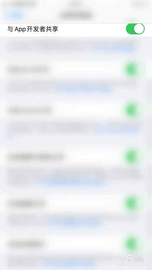 廈門APP開發_1 廈門APP開發_1
