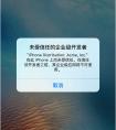 農業供應鏈在區塊鏈開發的作用下有什么優勢