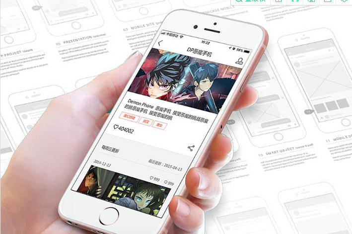 老年人閱讀APP軟件的制作時應注意哪些設計規范