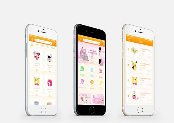 深圳app開發定制外包公司如何選擇?