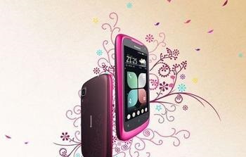 020平臺與手機APP發展趨向