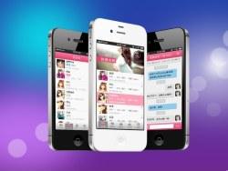 廣州app開發方法：完成社交app開發那么難？