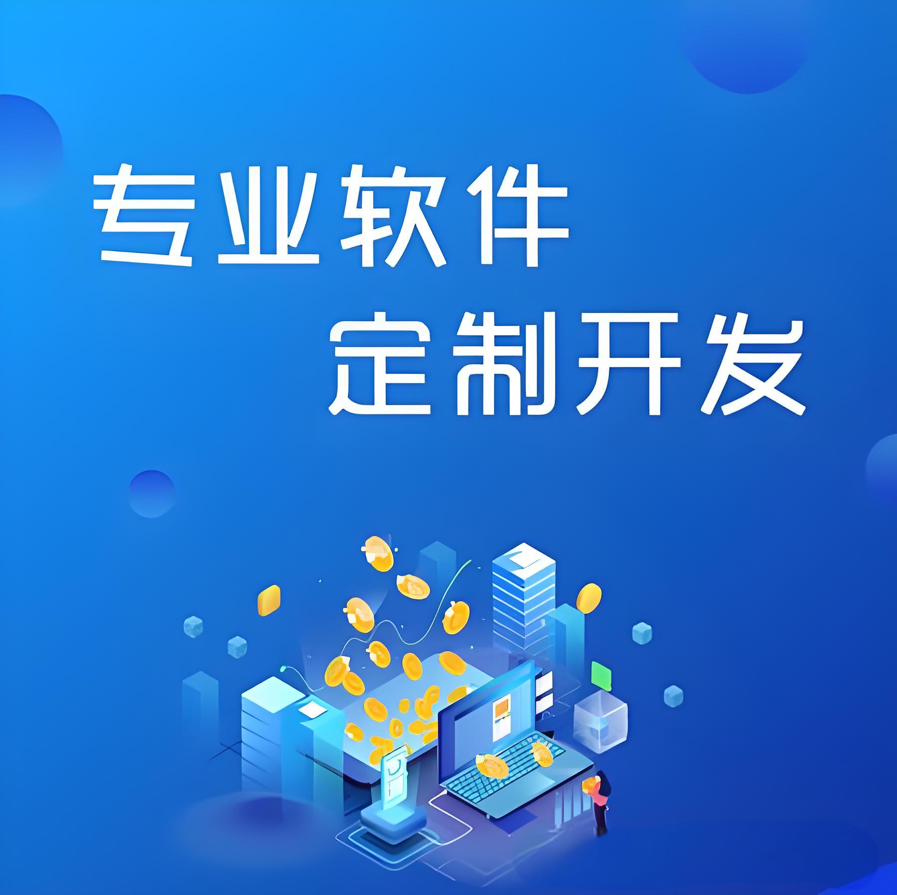 如何通過APP開發(fā)，為用戶提供智能化的生活體驗(yàn)？