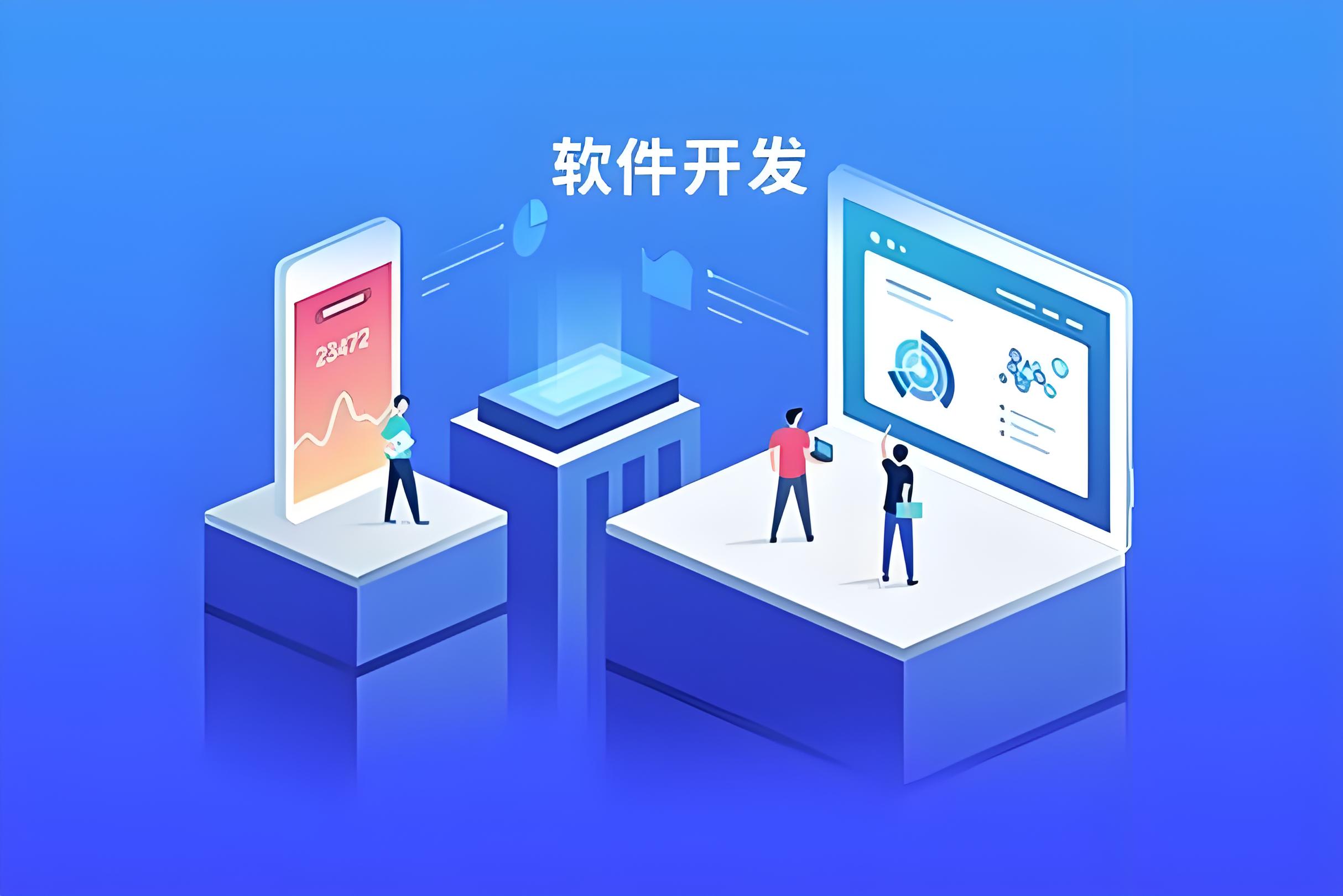 物聯(lián)網(wǎng)系統(tǒng)的開發(fā)，讓智慧生活更快、更舒適！