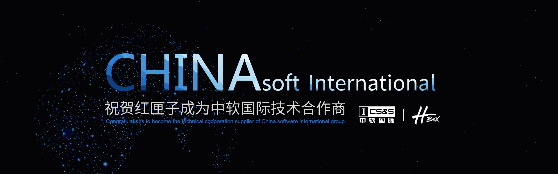 廣州APP開發(fā)公司